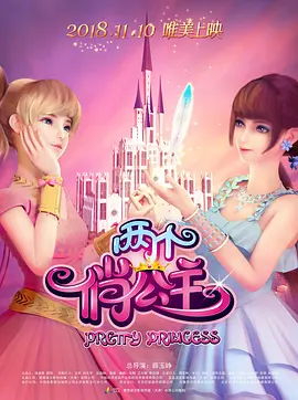 色免费在线